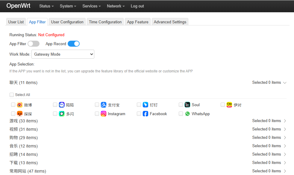 OAF Web Interface